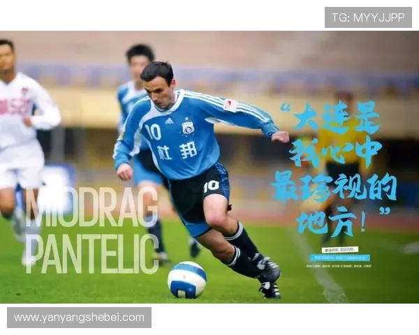 新刊|第928期《足球周刊》推出双版封面,全年订户加赠中超冠军海报 新刊|第928期《足球周刊》推出双版封面,全年订户加赠中超冠军海报